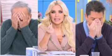 Alldaynews.gr Έξω φρενών η Κατερίνα Καινούργιου στον αέρα: Δεν πίστευαν όλοι αυτά που άκουγαν – «Είμαστε με τα καλά μας;»