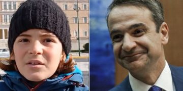 «Γιατί μας τυραννάς;» 11χρονος στέλνει μήνυμα στον πρωθυπουργό: «Δεν νοιάζονται για την χώρα μας»[video]