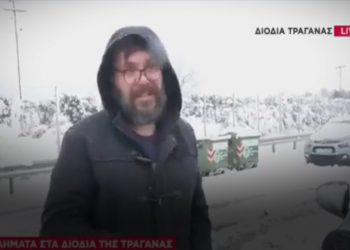 Σπαρταριστό τρολάρισμα στον ΣΚΑΪ με το …”γνωστό σύνθημα” (video)