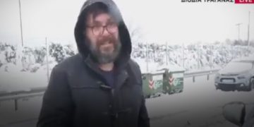 Alldaynews.gr Σπαρταριστό τρολάρισμα στον ΣΚΑΪ με το …”γνωστό σύνθημα” (video)