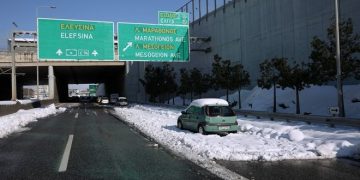 Alldaynews.gr Αττική Οδός: Άνοιξε ο αυτοκινητόδρομος – Χωρίς διόδια για τις επόμενες μέρες (video)