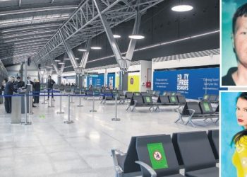 Τα λόγια του μαφιόζου στην ΕΛ.ΑΣ: «Ήμουν στην Κύπρο και ήρθα για κηδεία» (φωτο, video)