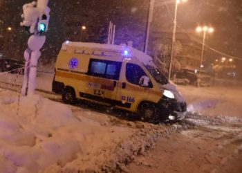 Τραγωδία στα Μελίσσια: Γλίστρησε στον πάγο και Σκοτώθηκε