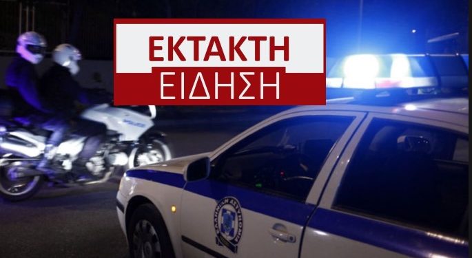 Alldaynews.gr παιδιά