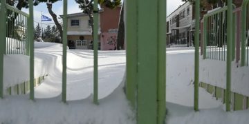 Alldaynews.gr Κλειστά τα σχολεία Πέμπτη και Παρασκευή – Τι θα γίνει με τηλεκπαίδευση και self test