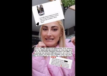 Έξαλλη η Τούνη: Γνωστή της κατά λάθος της έστειλε μήνυμα που την έκραζε – Η απίστευτη αντίδρασή της
