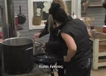 Φάρμα: Η Αγγελική Ηλιάδη ρωτήθηκε αν είναι έγκυος!