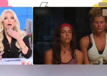 Άφωνη η Κατερίνα Καινούργιου όταν μαθαίνει την ατάκα που είπε ο Βαλάντης στην Ευρυδίκη Παπαδοπούλου