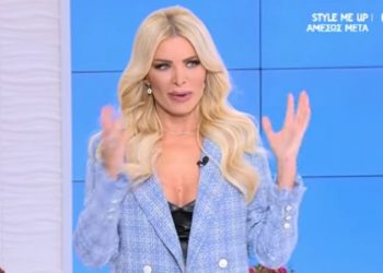 Κατερίνα Καινούργιου: «Τον επόμενο μήνα σκέφτομαι να κάνω κατάψυξη ωαρίων»[video]