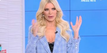 Κατερίνα Καινούργιου: «Τον επόμενο μήνα σκέφτομαι να κάνω κατάψυξη ωαρίων»[video]