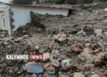 Alldaynews.gr Κάλυμνος: Τεράστιες ζημιές λόγω κακοκαιρίας- Σε κατάσταση έκτακτης ανάγκης το νησί (φωτο, video)