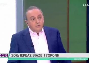 Χαμός στο Twitter με τον Καμπουράκη: “Αν θες να έχει πνευματικό το κορίτσι δεν πας σε έναν 37χρονο, βρες έναν 80χρονο” (video, tweets)