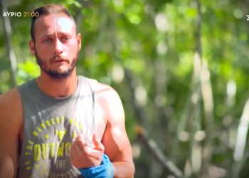 Alldaynews.gr Survivor: Το ξέσπασμα του Γιώργου Κατσαούνη για τον «αρχηγό της πλεκτάνης»