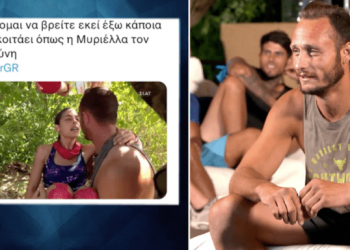 Survivor: «Κοκκίνησε» ο Κατσαούνης για την Μυριέλλα Κουρεντή – «Την πήρα σε όποιο λαγούμι βρήκα»