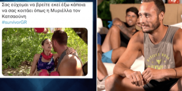 Survivor: «Κοκκίνησε» ο Κατσαούνης για την Μυριέλλα Κουρεντή – «Την πήρα σε όποιο λαγούμι βρήκα»