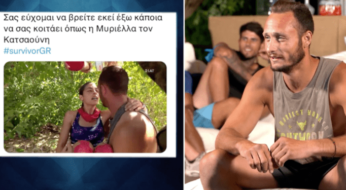 Survivor: «Κοκκίνησε» ο Κατσαούνης για την Μυριέλλα Κουρεντή – «Την πήρα σε όποιο λαγούμι βρήκα»