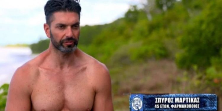 Σπύρος Μαρτίκας-Survivor: Συνάδελφοι του Φαρμακοποιοί, τον καταγγέλλουν για αθέμιτο ανταγωνισμό, μετά την συμμετοχή του στο ρεάλιτι!