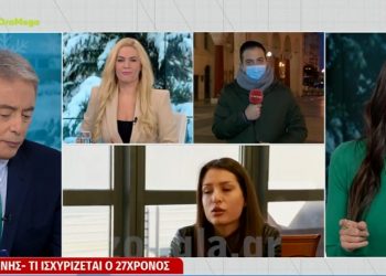 «Αναπτύξαμε ερωτική διάθεση και η 24χρονη μου είπε να πάμε στο δωμάτιο μου» – Τι κατέθεσε ο 27χρονος για τη νύχτα φρίκης στη Θεσσαλονίκη