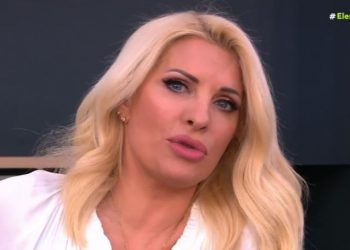 Μενεγάκη: «Πού είσαι παιδί μου;»-Της τηλεφώνησε On Air και… «τα έχασε»[video]