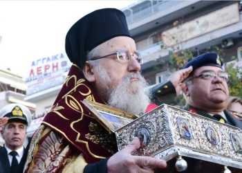 Εκοιμήθη ο αντιεμβολιαστής Μητροπολίτης Αιτωλίας – Νοσηλευόταν με κορονοϊό στον Ευαγγελισμό