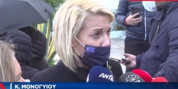Συντετριμμένη η Μονογυιού: «Ευχαριστώ τους ήρωες που απεγκλώβισαν την Αθηνά και τον αδερφό μου»[video]