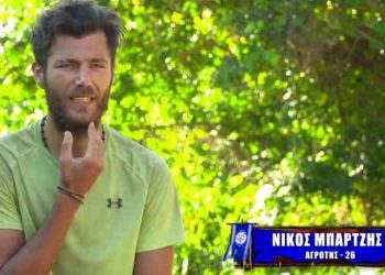 Survivor: Ο Νίκος Μπάρτζης διαλύει το «σενάριο» του φετινού ριάλιτι επιβίωσης