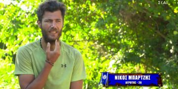 Alldaynews.gr Survivor: Ο Νίκος Μπάρτζης διαλύει το «σενάριο» του φετινού ριάλιτι επιβίωσης