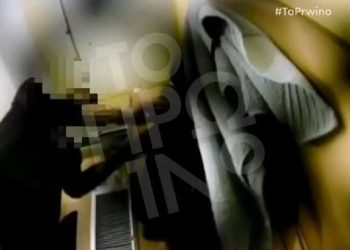 Διάσημος Έλληνας μπασκετμπολίστας “συνελήφθη” να κλέβει τα χρήματα των συμπαικτών του (video)