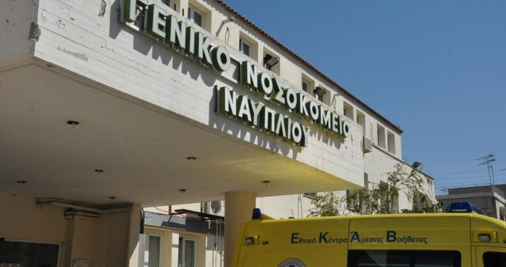 Ναύπλιο: Επίθεση αρνητή κορονοϊού με κουτουλιές στον διοικητή του Νοσοκομείου