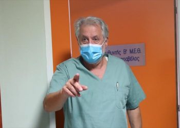 Alldaynews.gr Καπραβέλος: Αποτύχαμε στη διαχείριση της πανδημίας – Συμβιβαζόμαστε με 60 και 100 νεκρούς κάθε μέρα