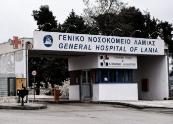 Τραγικό: Αρνήθηκε να διασωληνωθεί και πέθανε στα επείγοντα του νοσοκομείου