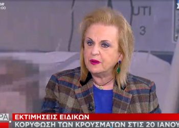 Παγώνη: Οι ανεμβολίαστοι νοσούν βαριά και με τη μετάλλαξη Όμικρον