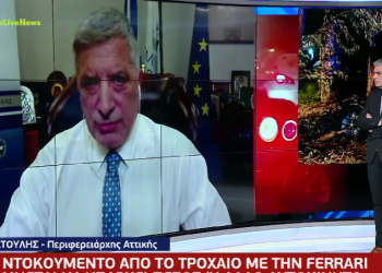 Τζώρτζης Μονογυιός: “Δεν παρεμβάλλεται όχημα ή πρόσωπο – Ο συγκεκριμένος δρόμος έχει όριο 50χλμ”, λέει ο Πατούλης