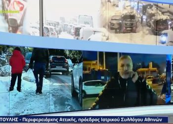 Γιώργος Πατούλης: Να αναλάβει ο καθένας τις ευθύνες του – Η Περιφέρεια έκανε ό,τι μπορούσε (video)