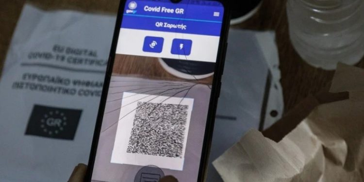 Alldaynews.gr Πιστοποιητικό εμβολιασμού: Αλλαγή στη διάρκεια ισχύος – Θα λήγει στο 7μηνο