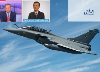 Η Νέα Δημοκρατία έβαλε το λογότυπό της στο βίντεο με τα Rafale! Οργή στα social – “Με της ΝΔ τα λεφτά αγοράστηκαν;” (video)