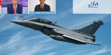 Alldaynews.gr Η Νέα Δημοκρατία έβαλε το λογότυπό της στο βίντεο με τα Rafale! Οργή στα social – “Με της ΝΔ τα λεφτά αγοράστηκαν;” (video)