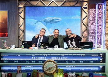 Ράδιο Αρβύλα – Νέο τρέιλερ: Ο Κανάκης ανακοίνωσε τους συνεργάτες του