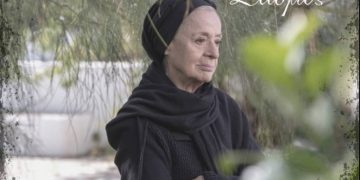 Alldaynews.gr Θρήνος στο Σασμό: Και άλλος Νεκρός μετά τον Πετρή