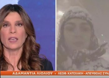 Επιβάτης στην Κατεχάκη υπέστη εγκεφαλικό: Μεταφέρθηκε με βαρύ όχημα στο νοσοκομείο