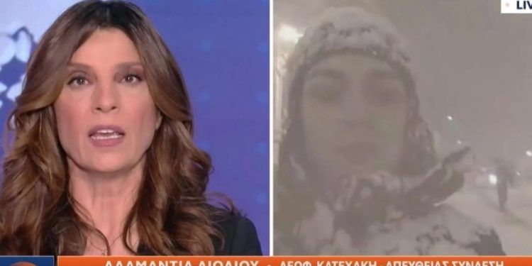 Alldaynews.gr Επιβάτης στην Κατεχάκη υπέστη εγκεφαλικό: Μεταφέρθηκε με βαρύ όχημα στο νοσοκομείο