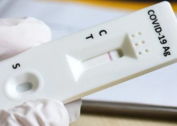 Self test: Η ένδειξη ότι δεν το κάνατε σωστά – Η περίπτωση που είναι άκυρο και τι δείχνει η αχνή γραμμή