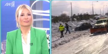 Alldaynews.gr Ξέσπασε σε λυγμούς στον αέρα – «Πώς να ηρεμήσω; Κρυώνω, πότε θα μας βοηθήσουν;»