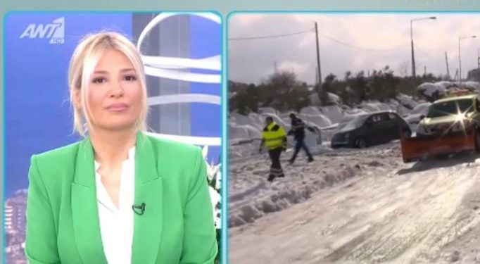 Alldaynews.gr Ξέσπασε σε λυγμούς στον αέρα – «Πώς να ηρεμήσω; Κρυώνω, πότε θα μας βοηθήσουν;»