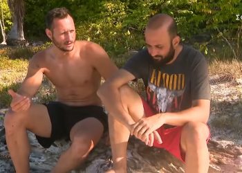Alldaynews.gr Survivor: Ο Γιώργος Κατσαούνης ρίχνει καρφιά: «Είναι μεγάλος διπρόσωπος» (video)