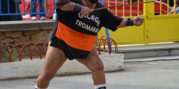 Alldaynews.gr Δύσκολες ώρες για τον Γιώργο Τρομάρα: Σε κρίσιμη κατάσταση ύστερα από εγκεφαλικό επεισόδιο