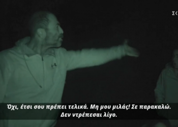 Survivor: Βαρύτατοι χαρακτηρισμοί Βαλάντη σε Μυριέλλα «Έχεις γκόμενο έξω και χαλβαδιάζεις εδώ πέρα! Σε σιχάθηκα!» Πέταξε την κόκκινη μπαντάνα!