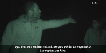 Survivor: Βαρύτατοι χαρακτηρισμοί Βαλάντη σε Μυριέλλα «Έχεις γκόμενο έξω και χαλβαδιάζεις εδώ πέρα! Σε σιχάθηκα!» Πέταξε την κόκκινη μπαντάνα!