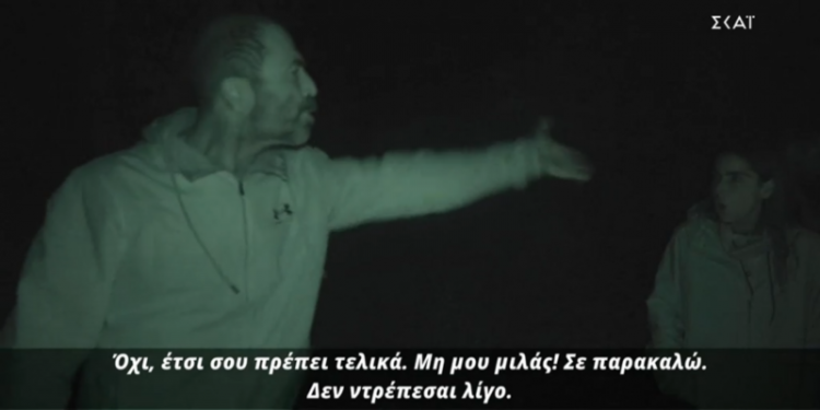 Survivor: Βαρύτατοι χαρακτηρισμοί Βαλάντη σε Μυριέλλα «Έχεις γκόμενο έξω και χαλβαδιάζεις εδώ πέρα! Σε σιχάθηκα!» Πέταξε την κόκκινη μπαντάνα!