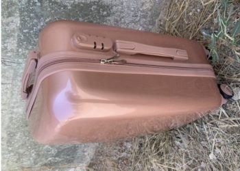 Alldaynews.gr Σοκ με 10χρονο παιδί: Βρέθηκε Νεκρό μέσα σε βαλίτσα – Αναζητείται η 33χρονη μητέρα του